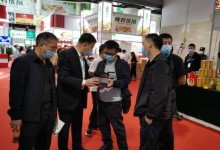 信阳山茶油亮相河南省优质特色农产品（上海）展览会