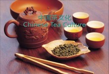 茶文化学,谁知道学习茶艺要学多长时间啊？